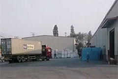 擠塑板倉(cāng)庫(kù)